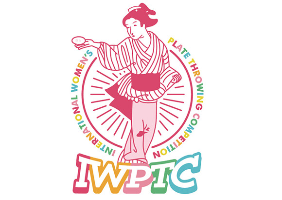 IWPTC 第1回国際女子「かわらけ投げ」大会